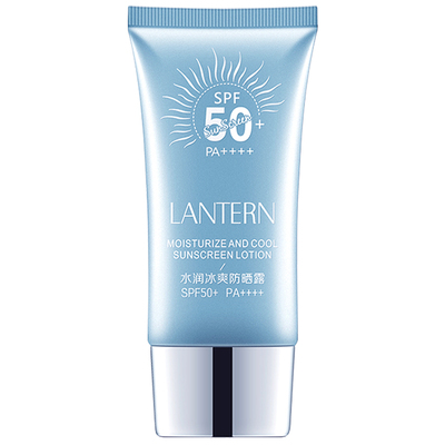 兰亭水润冰爽防晒露SPF50+防晒霜