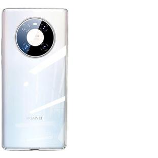 适用华为mate60/40/30/50手机壳p60p40p50p30保护套nova11/8/7/9/10透明6/12ultra新款nova5pro硅胶软壳麦芒