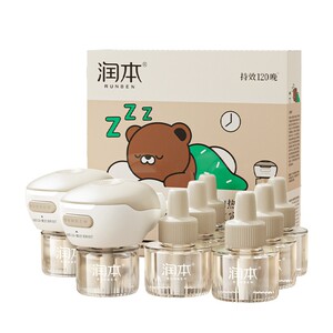 润本蚊香液温和无味家用安心驱蚊