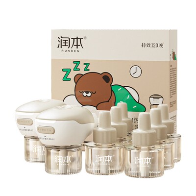 润本蚊香液温和无味家用安心驱蚊