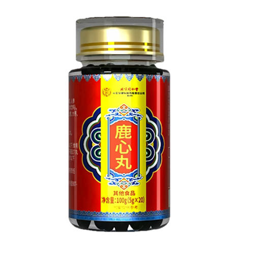 北京同仁堂鹿心丸正品吉林梅花鹿心脏鹿茸血鹿心血鹿心人参茯苓