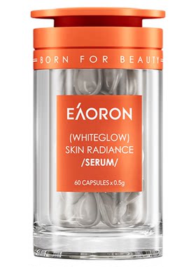 eaoron澳容亮白美肤精华