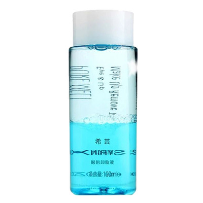 卸妆水Syrinx/希芸卸妆水眼唇