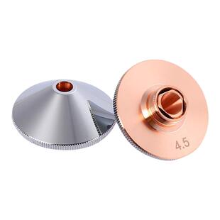 激光切割机喷嘴32单双层割嘴万顺兴嘉强喷头邦德宏山切割机配件