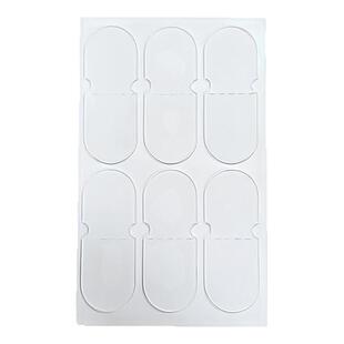 升级精灵立耳贴隐形防水定型耳朵支撑器大脸显小变招风耳直播神器