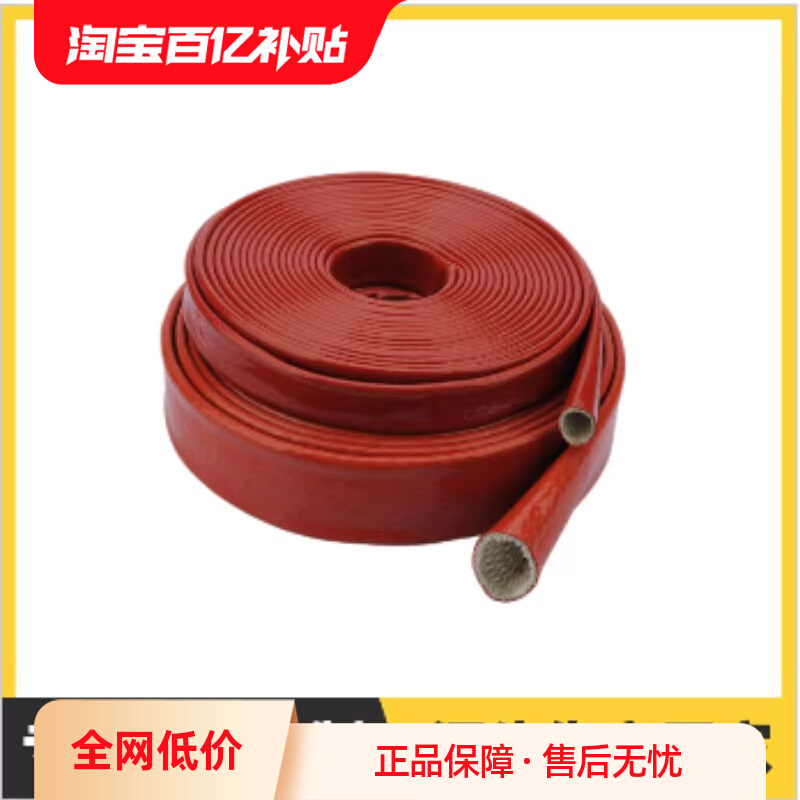 ڲ͸·׹ܹȼԵ5.8Ԫ