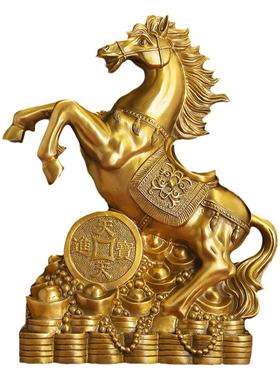 铜马摆件马到成功金钱马客厅生肖