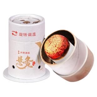 小悬灸筒艾灸盒随身灸家用罐架桶全身通用儿童专用无烟柱新型器具