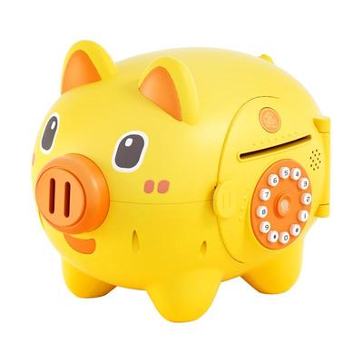 金猪造型存钱罐儿童生日礼物