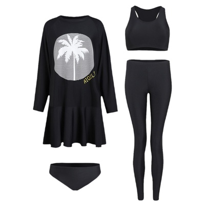 大码泳衣女夏显瘦长袖防晒潜水服