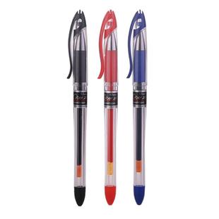 知心拔盖中性笔0.5mmG-30碳素黑考试办公全针管12支盒装国货书写流畅高颜值水性笔