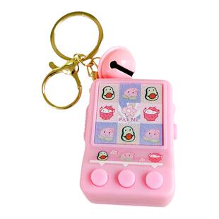 创意解压滚动发光抽奖机玩具钥匙扣迷你幸运随机中奖儿童游戏挂件