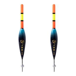 自动找底路滑配件包套装免调漂双铅电子变色夜光滑漂远投矶竿路亚