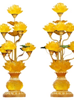 七品九品Led七彩琉璃莲花灯家用