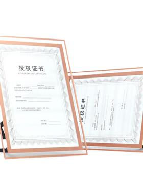 水晶相框展示框证书展示框亚克力