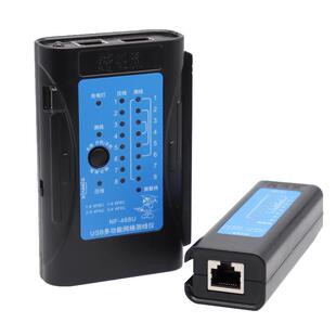 精明鼠多功能网线测试仪检测器水晶头单头网络测线仪POE对线防烧