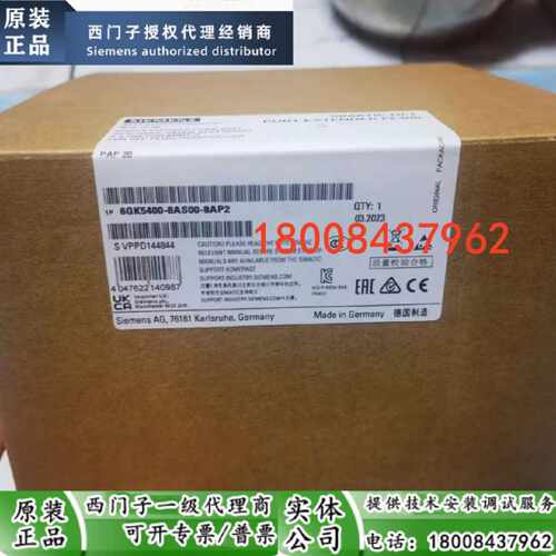 议价6GK5400-8AS00-8AP2西门子全新XM400 IE交换机6GK5400-8AS00-