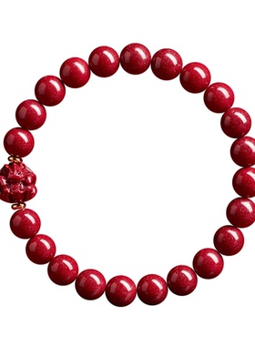 天然高含量朱砂生肖马本命年手串