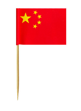 世界各国国旗牙签世界杯汉堡插旗