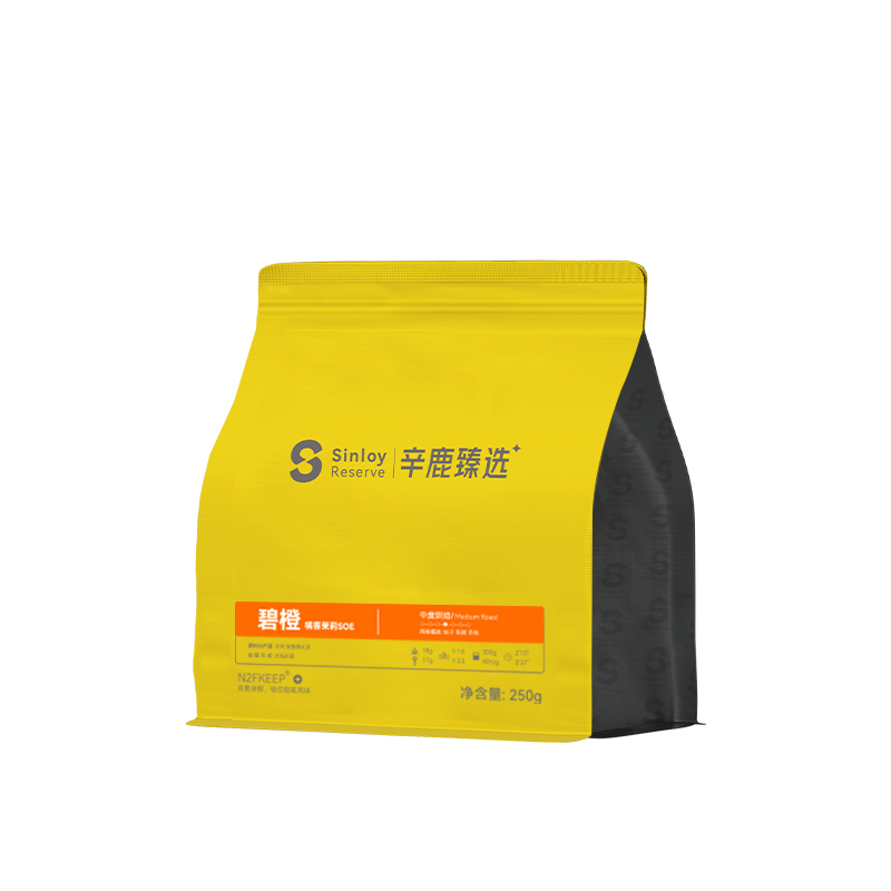 Sinloy/辛鹿臻选耶加雪菲SOE埃塞俄比亚G1精品单品咖啡豆500g