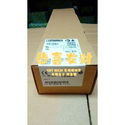 询价下单2775016 菲尼克斯 可开发票