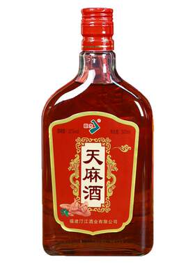 巨力天麻酒32度药食同源露酒