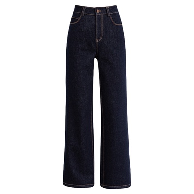 忆霏高腰显瘦复古微喇牛仔裤