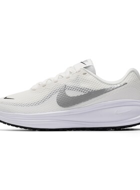 茵特丨Nike耐克正品女鞋2026夏季新款网面鞋透气运动鞋休闲跑步鞋