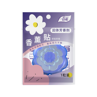 春风香薰贴香氛贴附3M粘胶