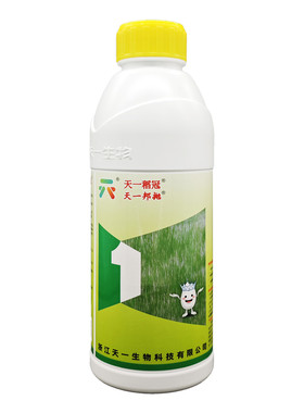 稻冠42%五氟丙草胺水稻田除草剂
