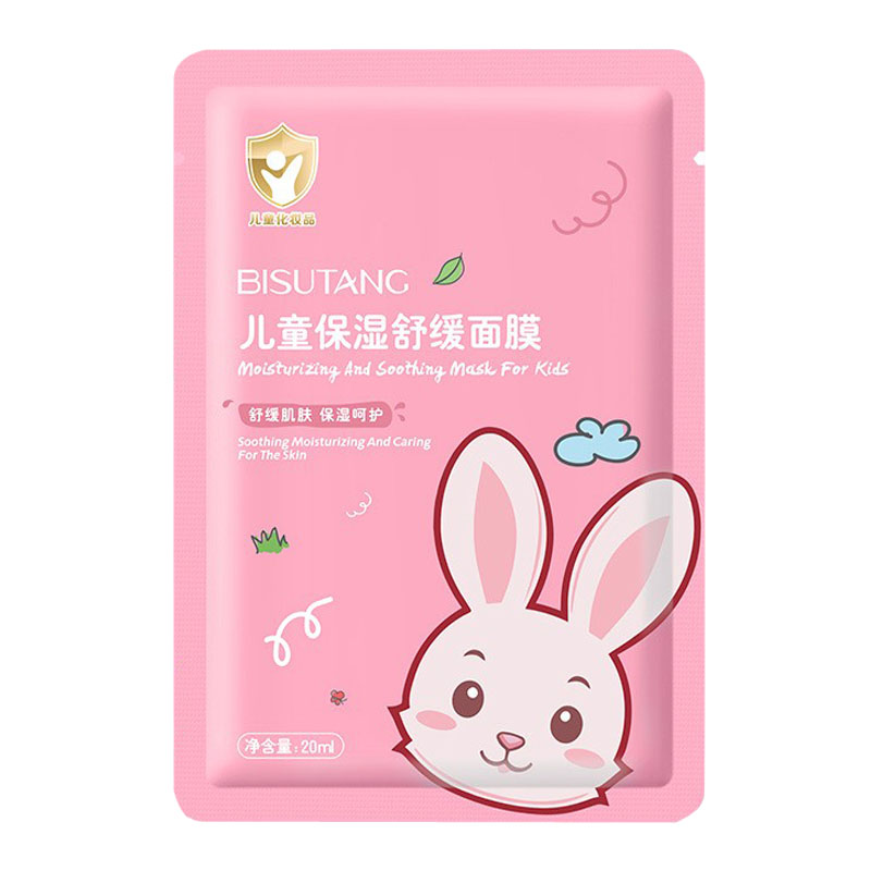 儿童晒后补水保湿晒后修舒缓复