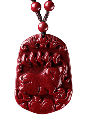 男女天然朱砂十二生肖护身符挂件