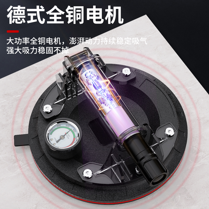 真空气泵抽吸盘瓷砖吸盘固定器岩板玻璃吸提器工具大板砖吸提器