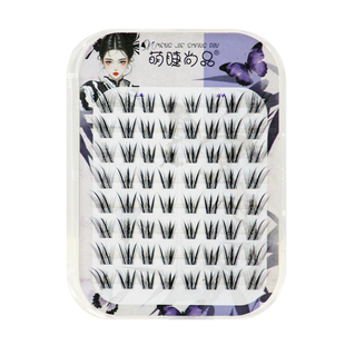 免胶新中式原创狐！萌睫尚品青丘狐上镜涂山狐系斜飞假睫毛女自然