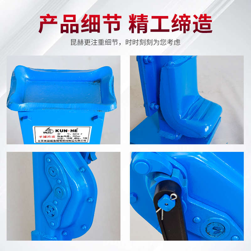 国标手摇跨顶立式齿条螺旋机械爪式千斤顶5T/10T/15/20吨手摇厂家