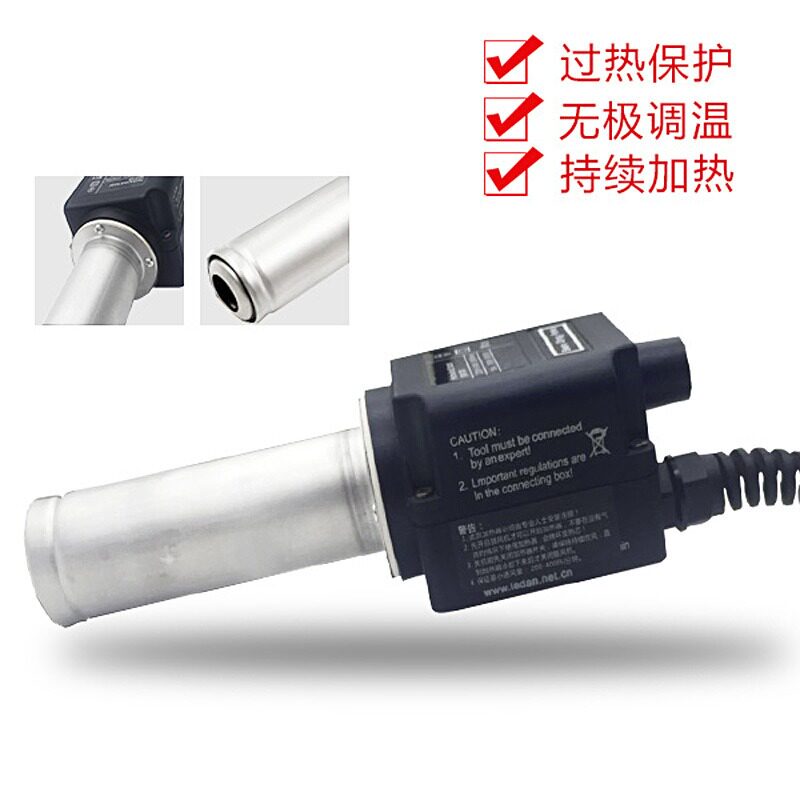 大功率3300W工业加热器 恒温速热熔化烘干机 热收缩热风机收尾机