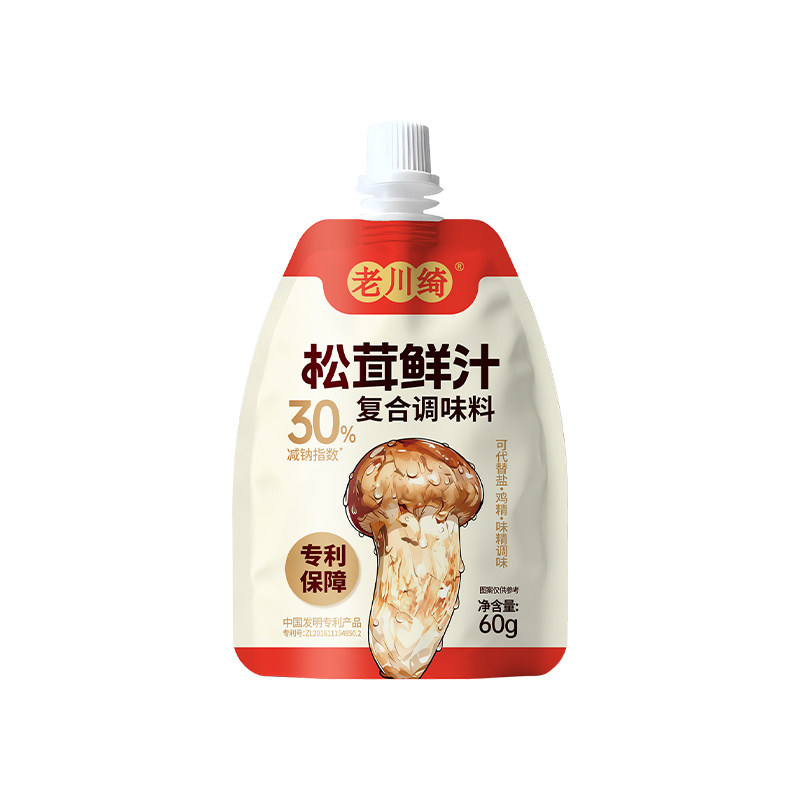 老川绮松茸凉拌汁食用家用调味凉拌菜松茸提鲜0脂肪减钠鲜汁