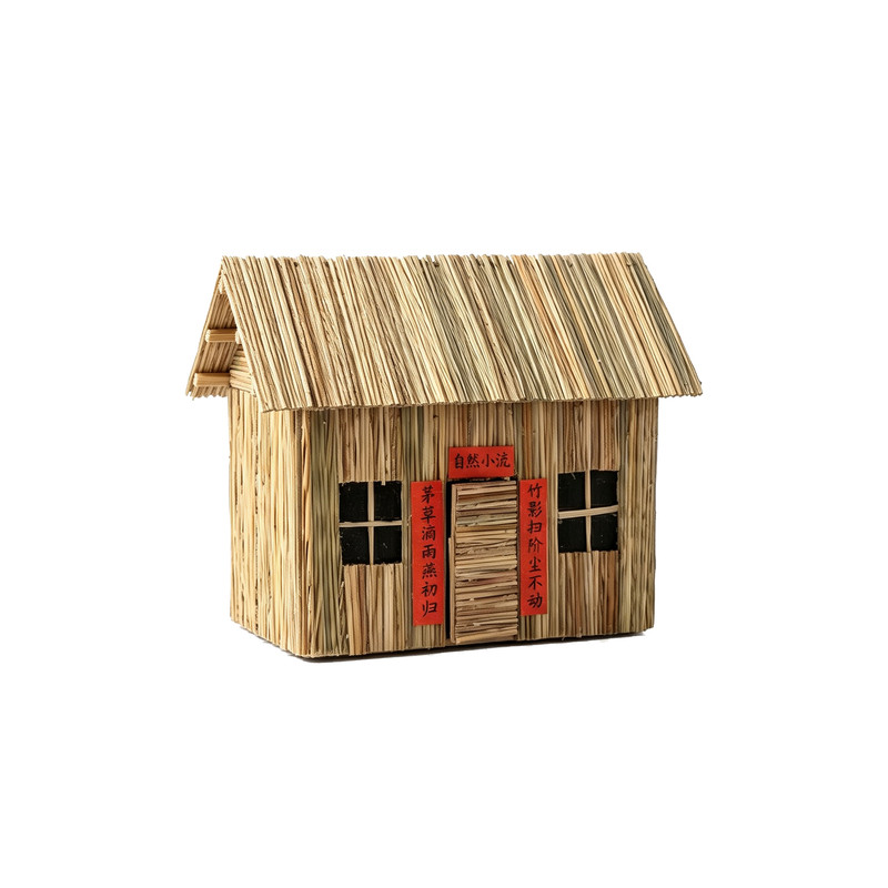 矛草手工迷你屋造景布置手作教具