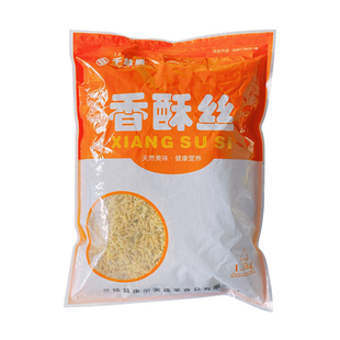 千丝脆香酥丝1.5kg海苔味香脆丝寿司日料专用牛蒡丝饭团 5包/箱
