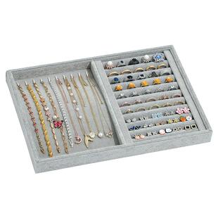 灰色冰花绒布首饰盘珠宝展示盘戒指手镯耳钉耳环项链饰品收纳托盘