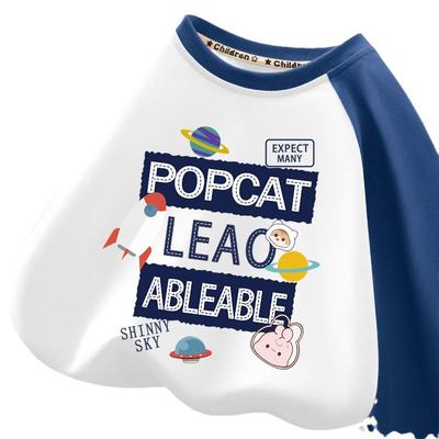 LcLaChapelle男童春季圆领长袖