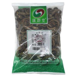 汇群堂中药饮片厚朴250g燥湿消痰下气除满湿滞伤中脘痞吐泻食积