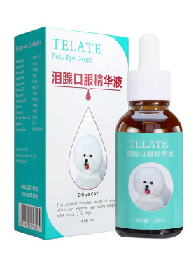 台湾telate泪腺液宠物专用