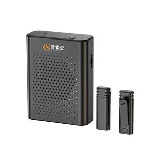 肯索亚S56无线领夹式小蜜蜂扩音器教师用麦克风大音量导游喊话器