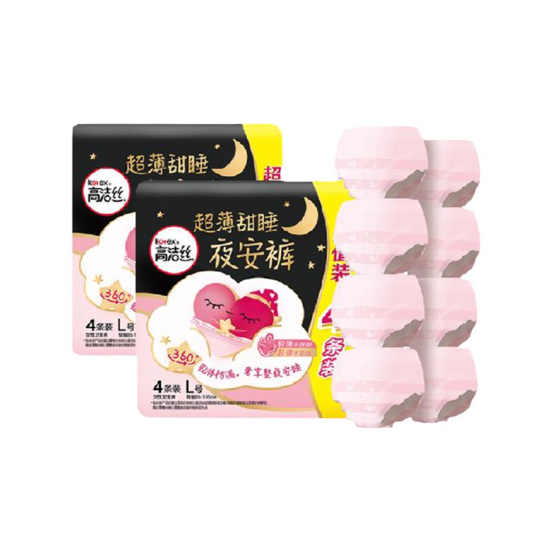 高洁丝裤型卫生巾夜安裤8条