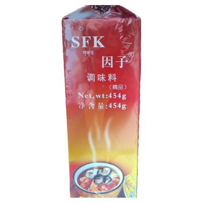 SKF因子粉新品精品调味粉火锅煲汤烧菜菌汤增鲜调味料正品包邮