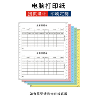 货架轻型中型重型仓储货架家用储藏室多层置物架仓库超市货架 新款