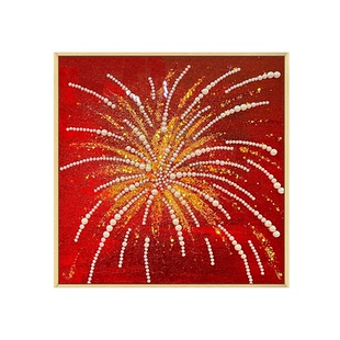 高级感烟花珍珠画数字油画diy填充色手工绘材料包新年丙烯装饰画