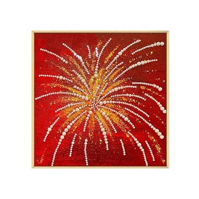 烟花珍珠画diy数字油画装饰画