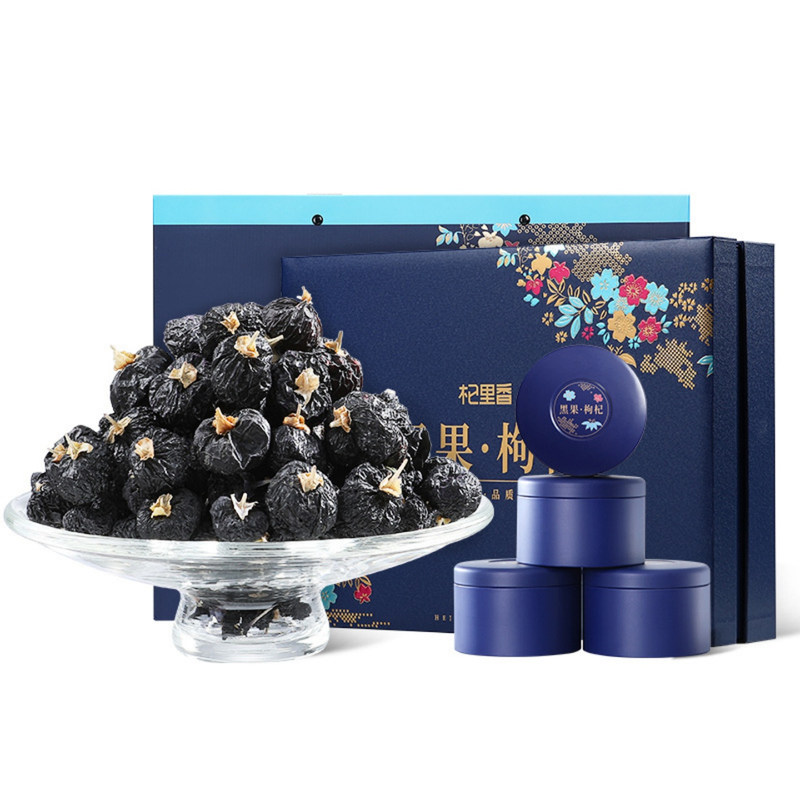 青海野生头茬特级黑枸杞450g